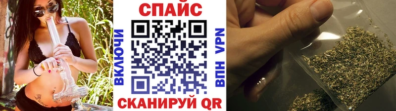 БУТИРАТ вода  Купить  Яхрома 