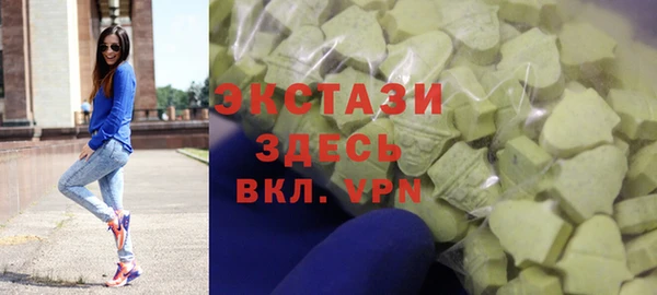 мефедрон мука Горно-Алтайск