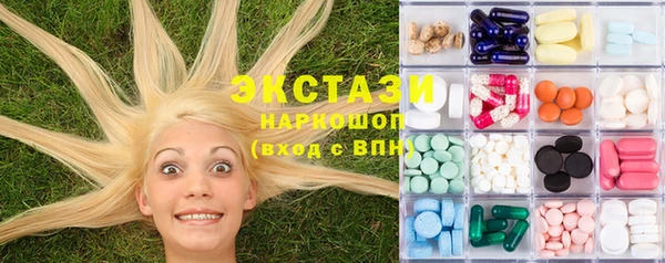 мефедрон мука Горно-Алтайск