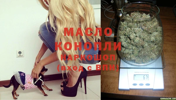 мефедрон мука Горно-Алтайск