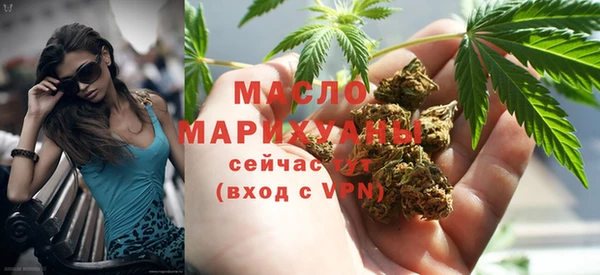 крисы Горнозаводск